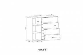 НИЛЬС - 5 Комод в Екатеринбурге - mebel24.online | фото 2