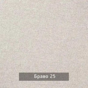НИЛЬС - 7.16 Кровать с ортопедом 1600 в Екатеринбурге - mebel24.online | фото 4