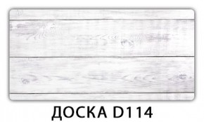 Обеденный стол Паук с фотопечатью узор Доска D110 в Екатеринбурге - mebel24.online | фото 17