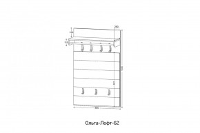 ОЛЬГА-ЛОФТ 62 Вешало в Екатеринбурге - mebel24.online | фото 2