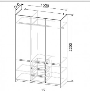 ОРЛАНДО Спальный гарнитур (модульный) в Екатеринбурге - mebel24.online | фото 11