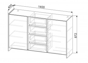 ОРЛАНДО Спальный гарнитур (модульный) в Екатеринбурге - mebel24.online | фото 9