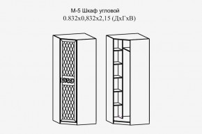 Париж № 5 Шкаф угловой (ясень шимо свет/силк-тирамису) в Екатеринбурге - mebel24.online | фото 2