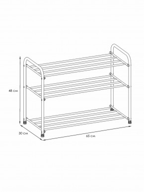 ПДОА23 Ч Подставка для обуви "Альфа 23" Черный в Екатеринбурге - mebel24.online | фото 3