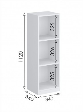 Пенал открытый мини Париж (Белый тиснение) в Екатеринбурге - mebel24.online | фото 3