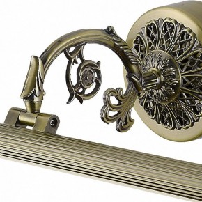 Подсветка для картины Arte Lamp Bari A6712AP-1AB в Екатеринбурге - mebel24.online | фото 3