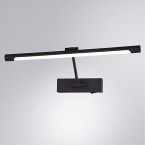 Подсветка для картины Arte Lamp Harrison A1709AP-1BK в Екатеринбурге - mebel24.online | фото 2
