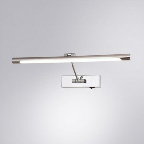 Подсветка для картины Arte Lamp Harrison A1709AP-1CC в Екатеринбурге - mebel24.online | фото 2