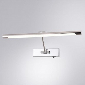 Подсветка для картины Arte Lamp Harrison A1711AP-1CC в Екатеринбурге - mebel24.online | фото 2