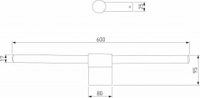 Подсветка для картины Elektrostandard Luar a062893 в Екатеринбурге - mebel24.online | фото 4