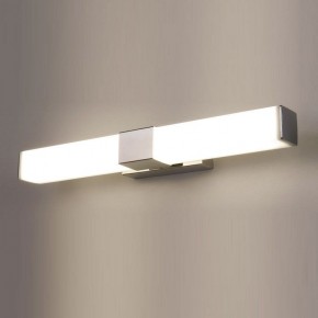 Подсветка для картины Elektrostandard Protera a043970 в Екатеринбурге - mebel24.online | фото