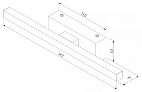 Подсветка для картины Elektrostandard Rino a061222 в Екатеринбурге - mebel24.online | фото 4