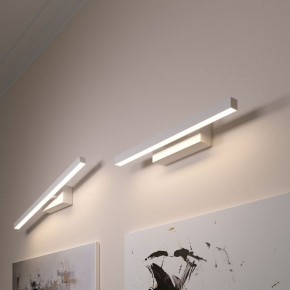 Подсветка для картины Elektrostandard Rino a061223 в Екатеринбурге - mebel24.online | фото 3