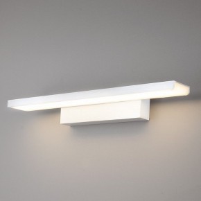 Подсветка для картины Elektrostandard Sankara a038372 в Екатеринбурге - mebel24.online | фото