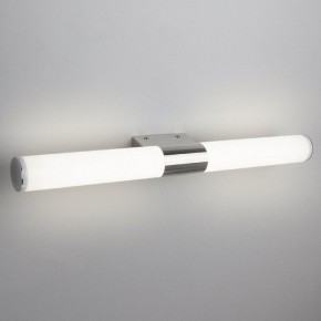 Подсветка для картины Elektrostandard Venta a039169 в Екатеринбурге - mebel24.online | фото