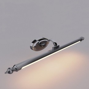 Подсветка для картины Favourite Artifex 2434-2W в Екатеринбурге - mebel24.online | фото 2
