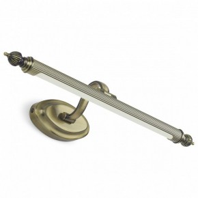 Подсветка для картины Favourite Artifex 2435-1W в Екатеринбурге - mebel24.online | фото 2