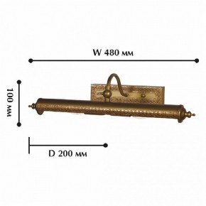 Подсветка для картины Favourite Picturion 1287-2W в Екатеринбурге - mebel24.online | фото 2