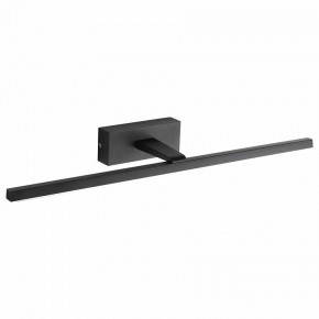 Подсветка для картины Favourite Scriptor 2432-2W в Екатеринбурге - mebel24.online | фото