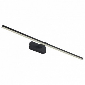 Подсветка для картины Favourite Scriptor 2432-3W в Екатеринбурге - mebel24.online | фото 2
