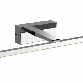 Подсветка для картины Favourite Scriptor 2433-2W в Екатеринбурге - mebel24.online | фото 4