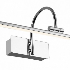 Подсветка для картины Favourite Strenuus 2431-1W в Екатеринбурге - mebel24.online | фото 3
