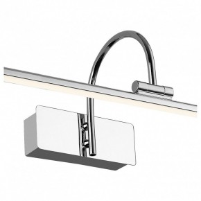 Подсветка для картины Favourite Strenuus 2431-2W в Екатеринбурге - mebel24.online | фото 2