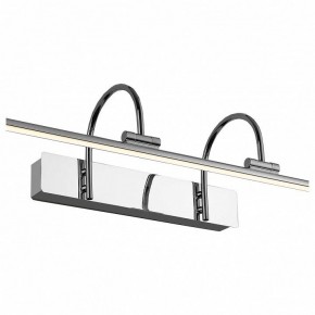Подсветка для картины Favourite Strenuus 2431-3W в Екатеринбурге - mebel24.online | фото 3