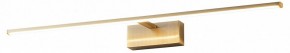Подсветка для картины Kink Light Проекция 07801-2,20 в Екатеринбурге - mebel24.online | фото 2