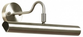 Подсветка для картины Lussole Lido GRLSQ-0211-02 в Екатеринбурге - mebel24.online | фото 2