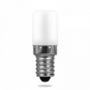 Подсветка для картины Lussole Lido LSQ-0211-04 в Екатеринбурге - mebel24.online | фото 4