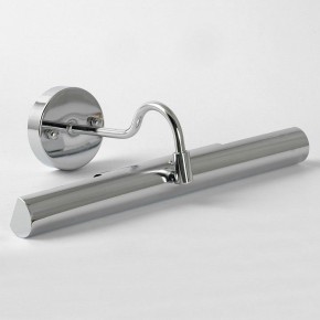 Подсветка для картины Lussole Lido LSQ-0241-02 в Екатеринбурге - mebel24.online | фото 2