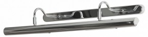 Подсветка для картины Lussole Lido LSQ-0241-04 в Екатеринбурге - mebel24.online | фото 2