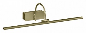 Подсветка для картины Mantra Paracuru 6382 в Екатеринбурге - mebel24.online | фото 1