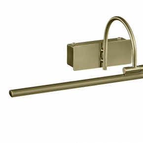 Подсветка для картины Mantra Paracuru 6382 в Екатеринбурге - mebel24.online | фото 3