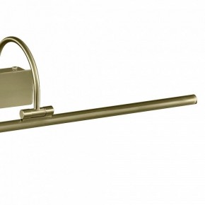 Подсветка для картины Mantra Paracuru 6382 в Екатеринбурге - mebel24.online | фото 4