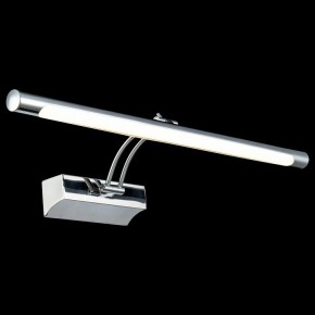 Подсветка для картины Maytoni Fino MIR003WL-L12CH в Екатеринбурге - mebel24.online | фото 2