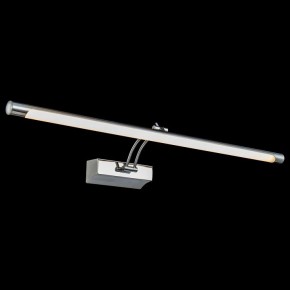 Подсветка для картины Maytoni Fino MIR003WL-L16CH в Екатеринбурге - mebel24.online | фото 3