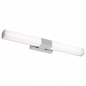 Подсветка для картины Maytoni Glanz MIR006WL-L12CH в Екатеринбурге - mebel24.online | фото 2
