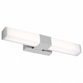 Подсветка для картины Maytoni Glanz MIR006WL-L8CH в Екатеринбурге - mebel24.online | фото 2