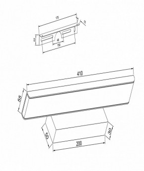 Подсветка для картины Maytoni Gleam MIR005WL-L16B в Екатеринбурге - mebel24.online | фото 3