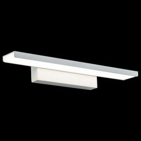 Подсветка для картины Maytoni Gleam MIR005WL-L16W в Екатеринбурге - mebel24.online | фото 2