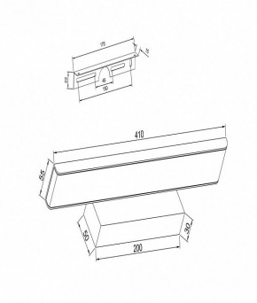 Подсветка для картины Maytoni Gleam MIR005WL-L16W в Екатеринбурге - mebel24.online | фото 4