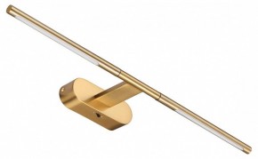 Подсветка для картины Odeon Light Aledo 6635/7WL в Екатеринбурге - mebel24.online | фото 2