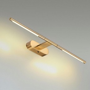 Подсветка для картины Odeon Light Aledo 6635/7WL в Екатеринбурге - mebel24.online | фото 3