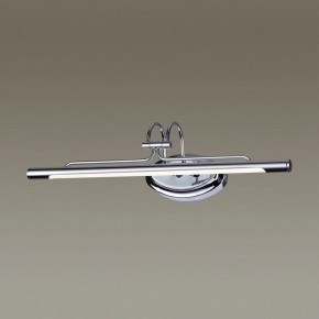 Подсветка для картины Odeon Light Bacca 4905/8WL в Екатеринбурге - mebel24.online | фото 2