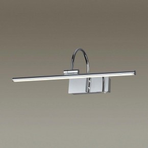 Подсветка для картины Odeon Light Geba 4910/8WL в Екатеринбурге - mebel24.online | фото 2
