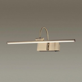 Подсветка для картины Odeon Light Geba 4911/8WL в Екатеринбурге - mebel24.online | фото 2
