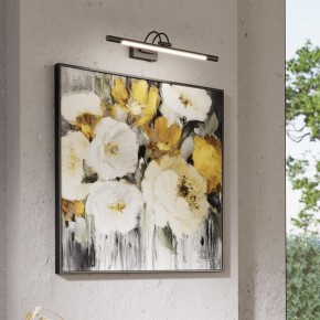 Подсветка для картины Odeon Light Revola 4908/8WL в Екатеринбурге - mebel24.online | фото 4