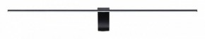 Подсветка для картины Odeon Light Tiny 7069/10WL в Екатеринбурге - mebel24.online | фото